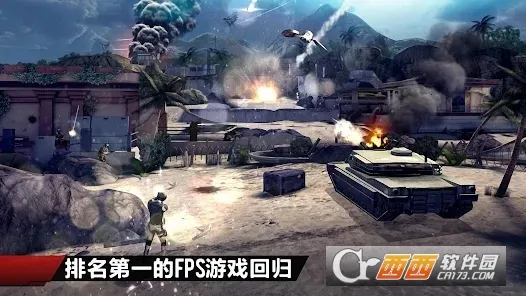 ִս42025°汾v1.2.3e ׿ͼ