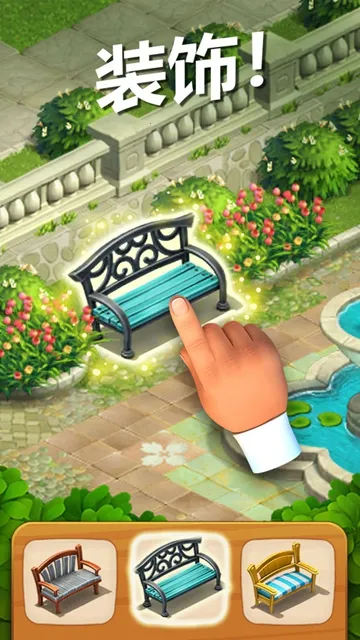 Gardenscapes2025ذװv9.1.0 ׿ͼ