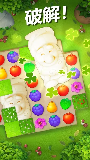 Gardenscapes2025ذװv9.1.0 ׿ͼ