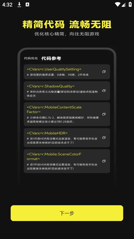 ׼о(׼ǵУ)v1.0.5 ٷͼ