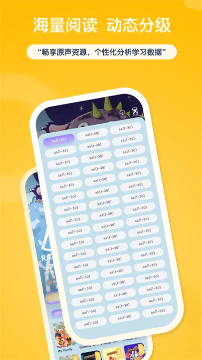 ݻ汾Ķ2025°汾v1.0.16 ֻͼ