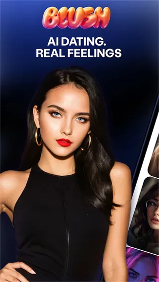 Blush(AI촴)v5.13.0 Ѱͼ