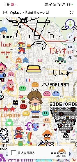 Wplace(ȫػ)v6.0.0 ٷͼ