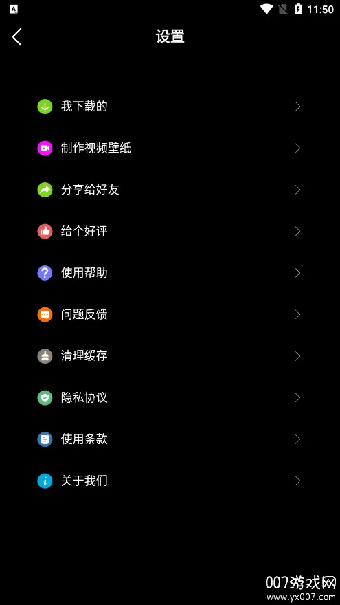 4kֽ̬(ֽƿ)v1.6 ֻͼ