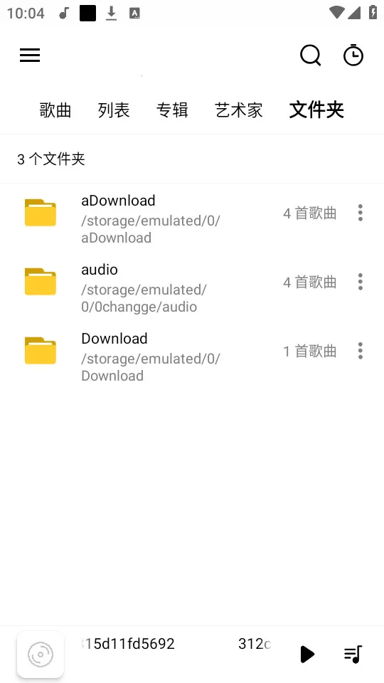 rPlayer-VR(ֲ)v1.0.2 ׿ͼ