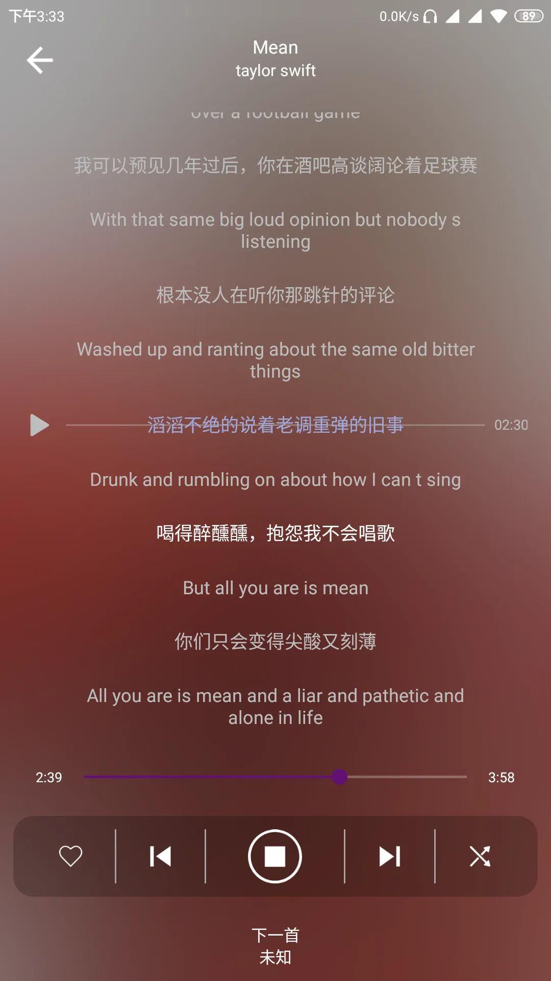 rPlayer-VR(ֲ)v1.0.2 ׿ͼ