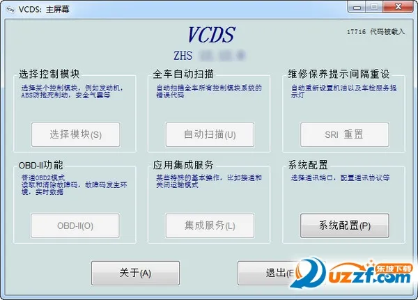 ֻʡ(ֻʡ)v1.0.0 Ѱͼ