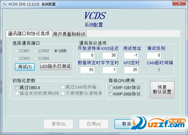 ֻʡ(ֻʡ)v1.0.0 Ѱͼ