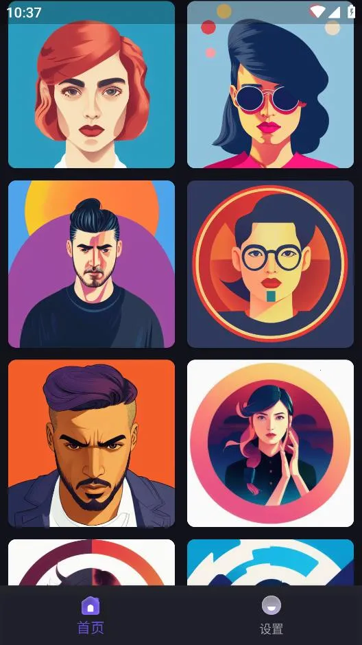 AIħͷ2025ذװv1.2.7 Ѱͼ