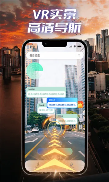 ǵ2025°汾v9.4 ٷͼ