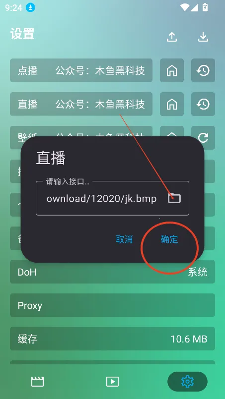 懒猫(影视听书汇) 懒猫(影视听书汇)