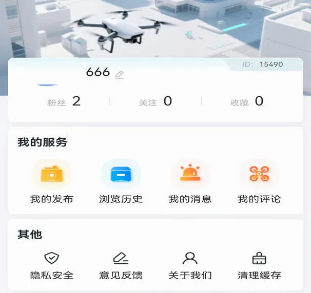 懂飞帝(无人机选购) 懂飞帝(无人机选购)