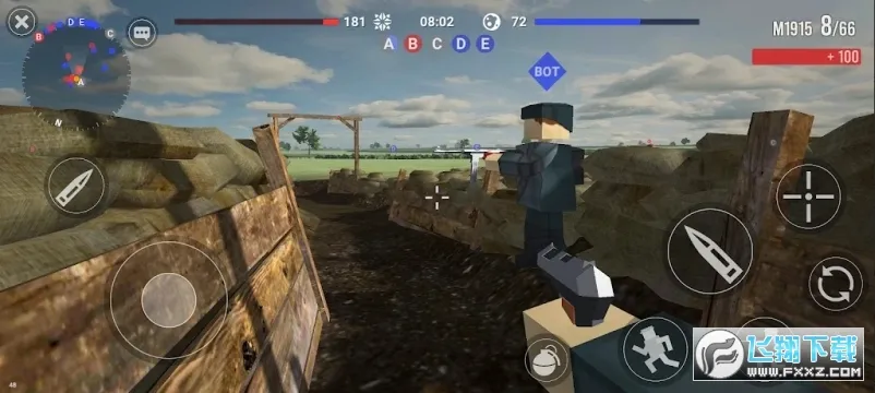 ս2025ٷ°汾v0.7.2 ٷͼ