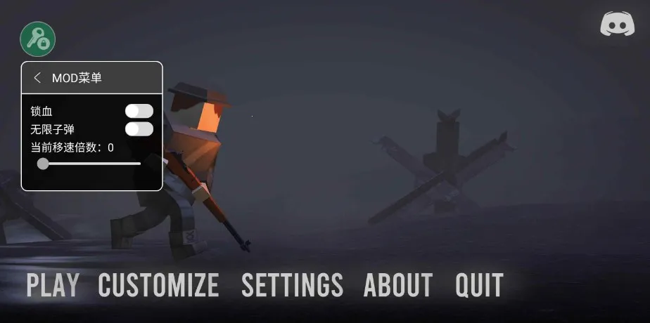 方块战场2025官方最新版本 方块战场2025官方最新版本