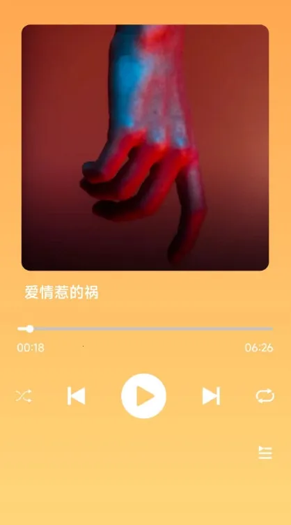 金曲宝库(听歌赢收益) 金曲宝库(听歌赢收益)