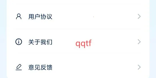 金曲宝库(听歌赢收益) 金曲宝库(听歌赢收益)