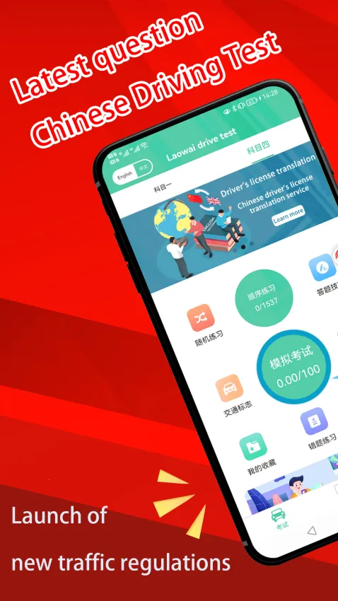 ݿ2025ٷ°汾v3.0.2 ֻͼ