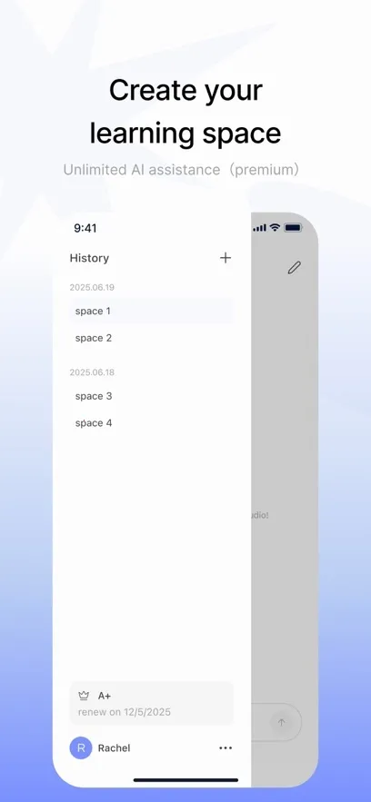 AskSia2025ٷv1.0.3 Ѱͼ