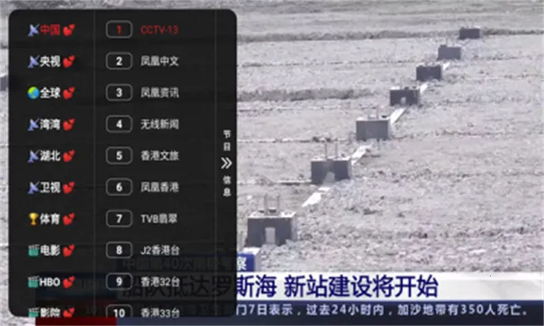 Ǳ(ѹӰ)v1.0.20231205_0935 ֻͼ