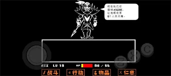 ˵֮ռ(ð)v1.0.0 ٷͼ