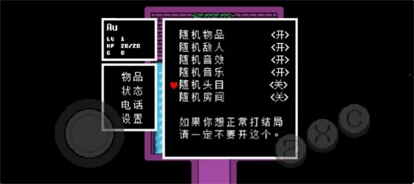 ˵֮ռ(ð)v1.0.0 ٷͼ