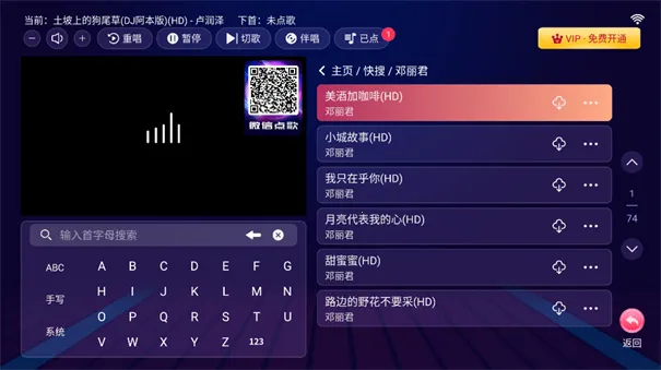 kϵͳ2025ٷ°汾v2.16.58.2411111420 ׿ͼ