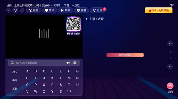 kϵͳ2025ٷ°汾v2.16.58.2411111420 ׿ͼ