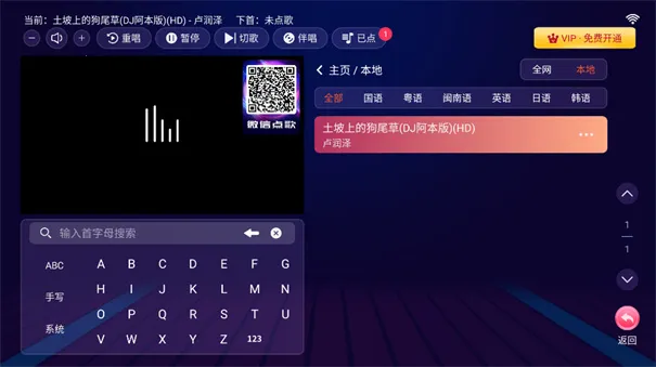 kϵͳ2025ٷ°汾v2.16.58.2411111420 ׿ͼ