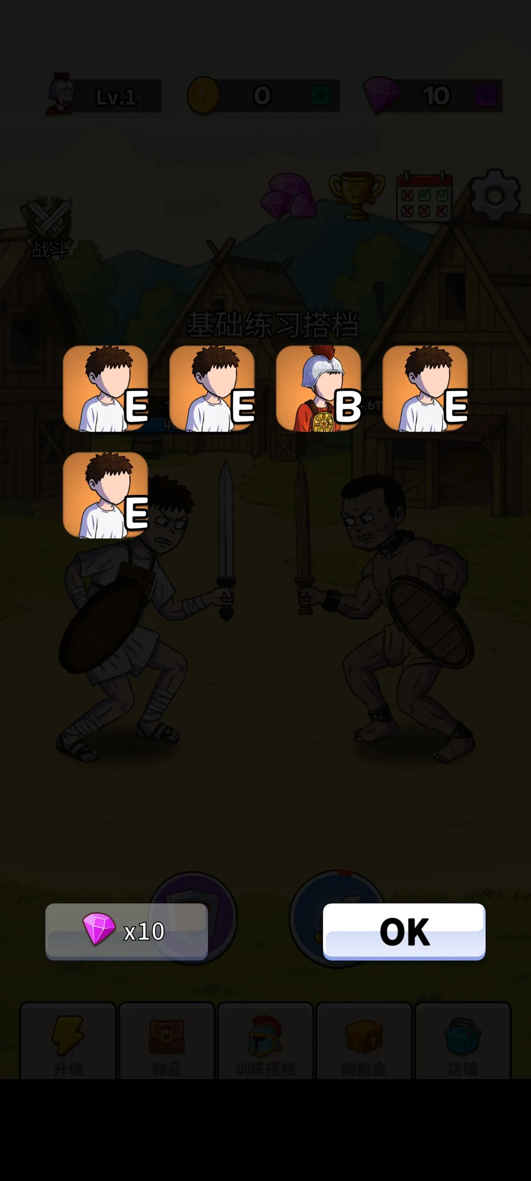 Ƕʿ(Ƕʿս)v1.4.1 Ѱͼ