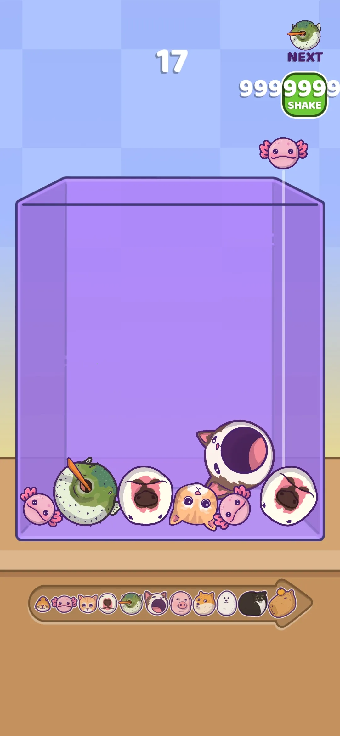 ϲ2025ذװv1.5.5 ֻͼ