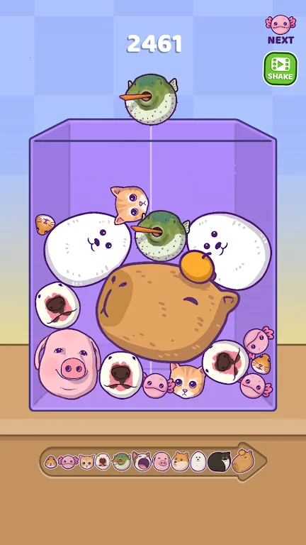 ϲ2025ذװv1.5.5 ֻͼ