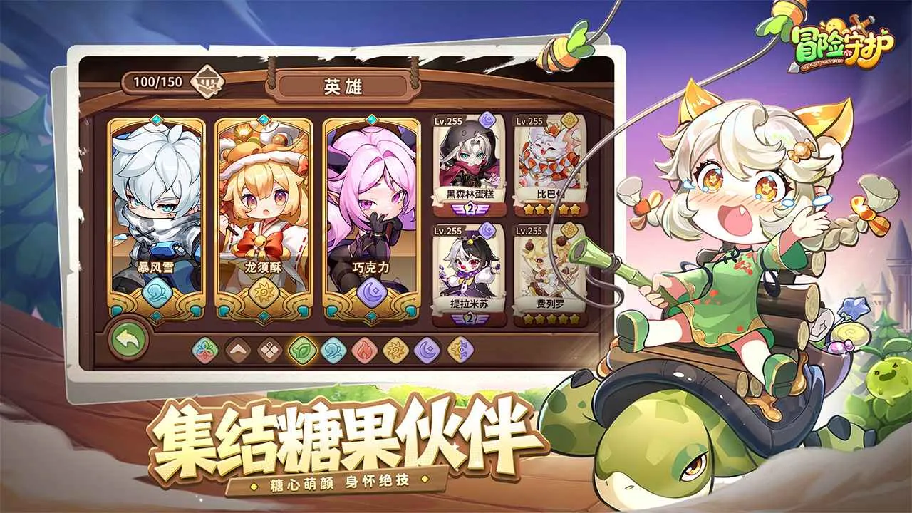 ðػ2025°汾v1.0.1 ٷͼ