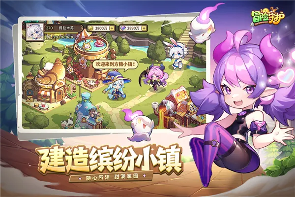 ðػ2025°汾v1.0.1 ٷͼ