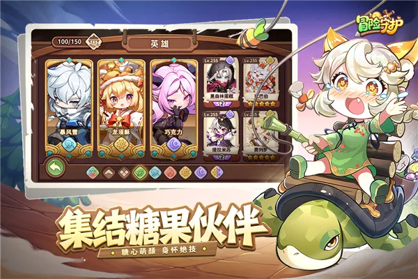 ðػ2025°汾v1.0.1 ٷͼ