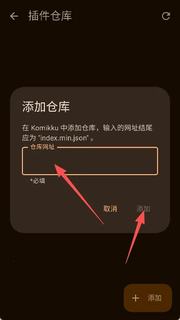 Komikku(漫画阅读) Komikku(漫画阅读)