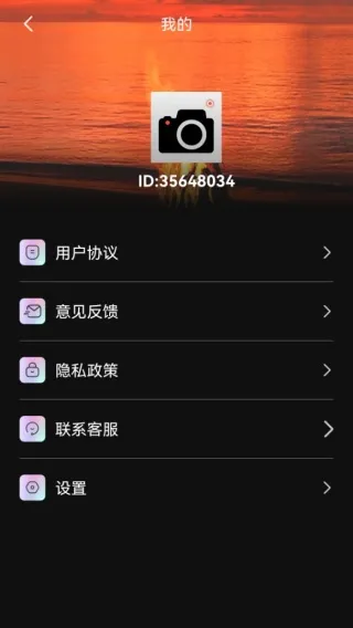 实况live图相机2025最新版本 实况live图相机2025最新版本