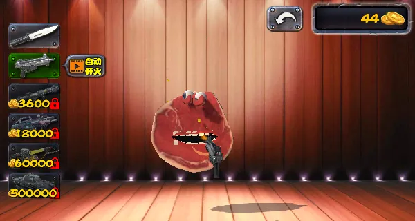 料理餐厅模拟2025官方最新版本 料理餐厅模拟2025官方最新版本