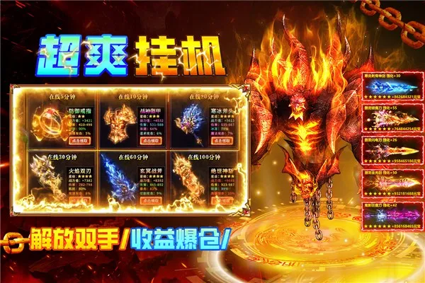 ֮氲׿ֻv9993.0.01 Ѱͼ