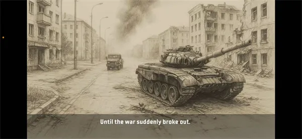 ֲشĩ2025ٷv0.2.128 ֻͼ