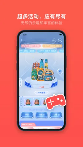 ӱϲ(ƥ)v2.21.52 ٷͼ