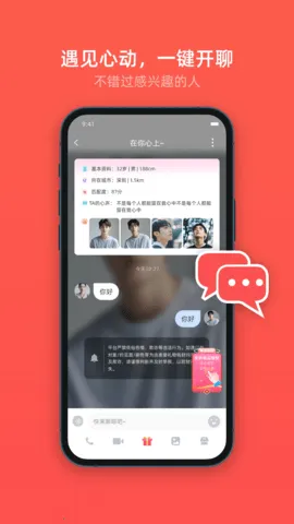 ӱϲ(ƥ)v2.21.52 ٷͼ