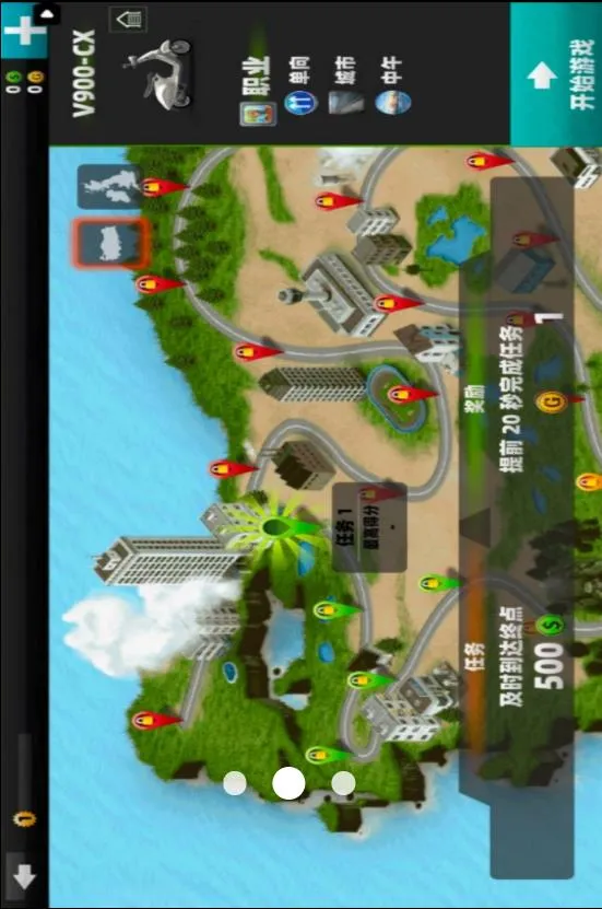 Ħгʻ2025ٷv1.3 ׿ͼ