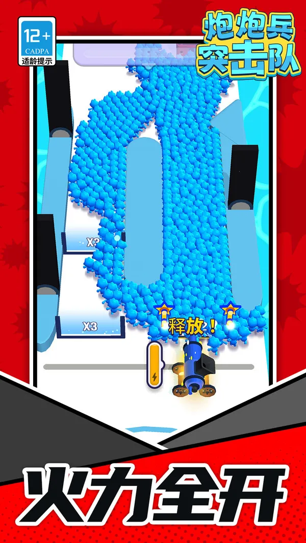 ڱͻ2025°汾v1.1.1 ׿ͼ