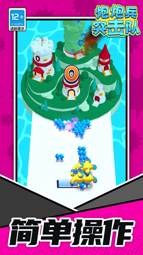 ڱͻ2025°汾v1.1.1 ׿ͼ