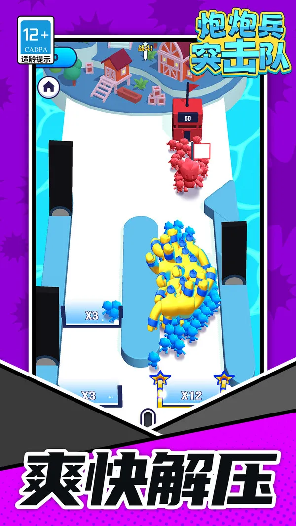 ڱͻ2025°汾v1.1.1 ׿ͼ