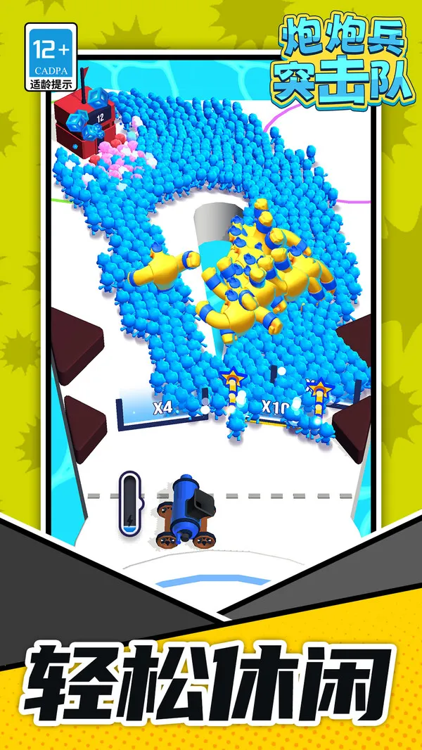 ڱͻ2025°汾v1.1.1 ׿ͼ