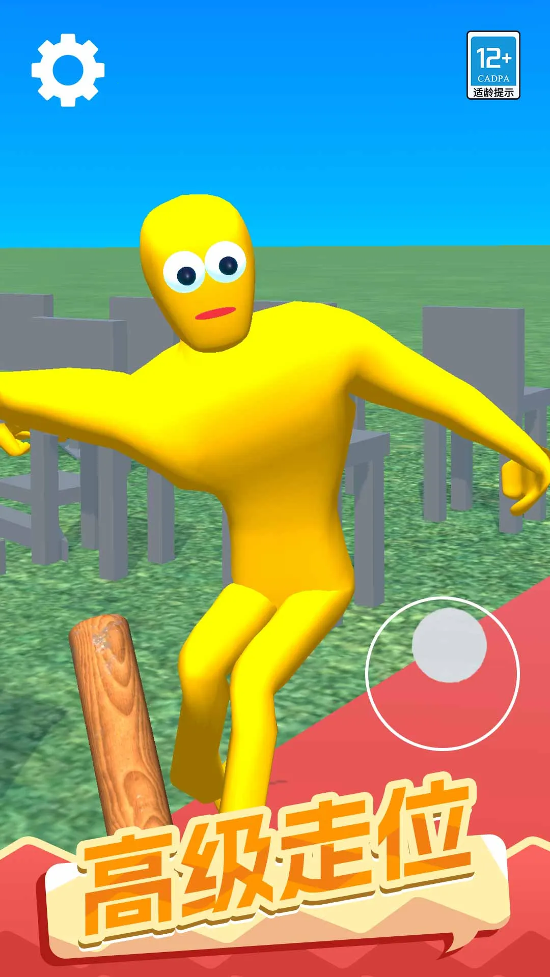 һȭ㰲׿ֻv1.0.1 ֻͼ