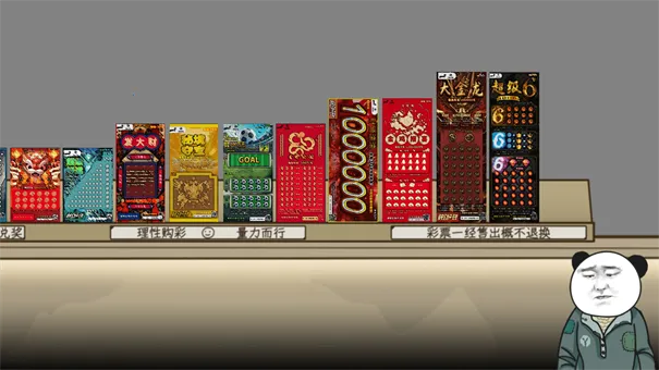 ģ(봽ģ)v1.0.1 ׿ͼ