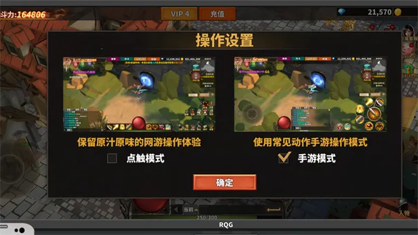 ģ(봽ģ)v1.0.1 ׿ͼ