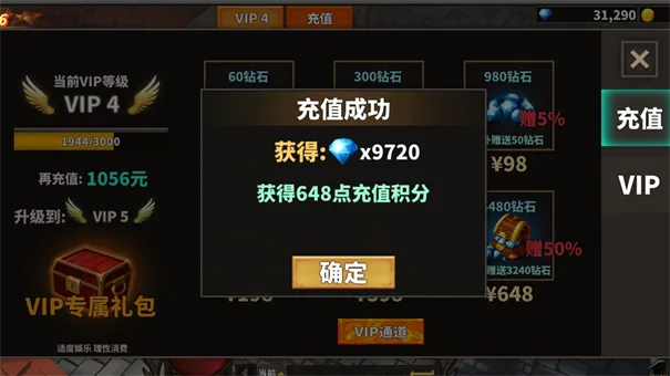 ģ(봽ģ)v1.0.1 ׿ͼ